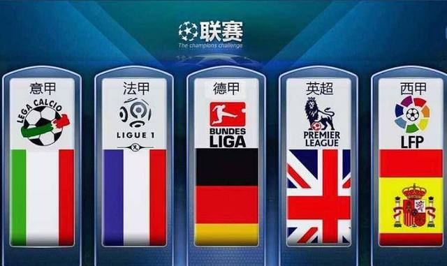 虽然他们的